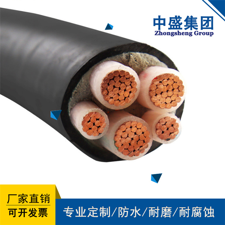 中盛電纜防鼠防蟻電纜ZRFSY-YJV22 4*240+1*120