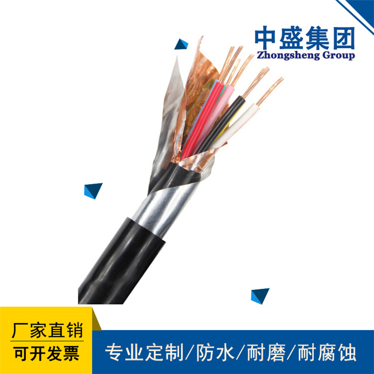 廠(chǎng)家直銷(xiāo)中盛電纜防鼠防蟻電纜FSY11-ZR-YJV22 5*4