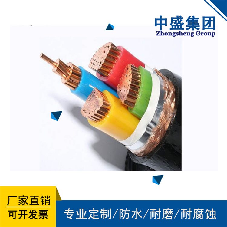 安徽天長中盛防鼠防蟻高壓電纜ZRFSY-YJV22-10KV 3*240