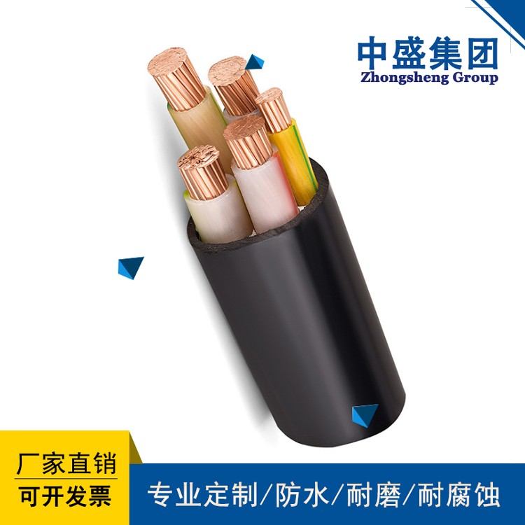 中盛變頻電纜變頻器專用ZR-BPVVPP2 3*4+3*0.75