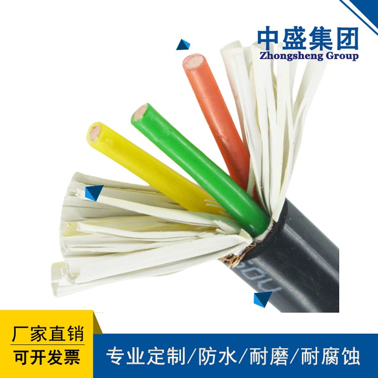 中盛防鼠蟻防鼠咬電力電纜FSY-YJY 4*50