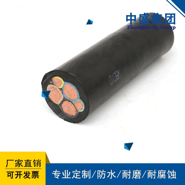 安徽天長(zhǎng)中盛防鼠防蟻高壓電纜ZRFSY-YJV22-10KV 3*240