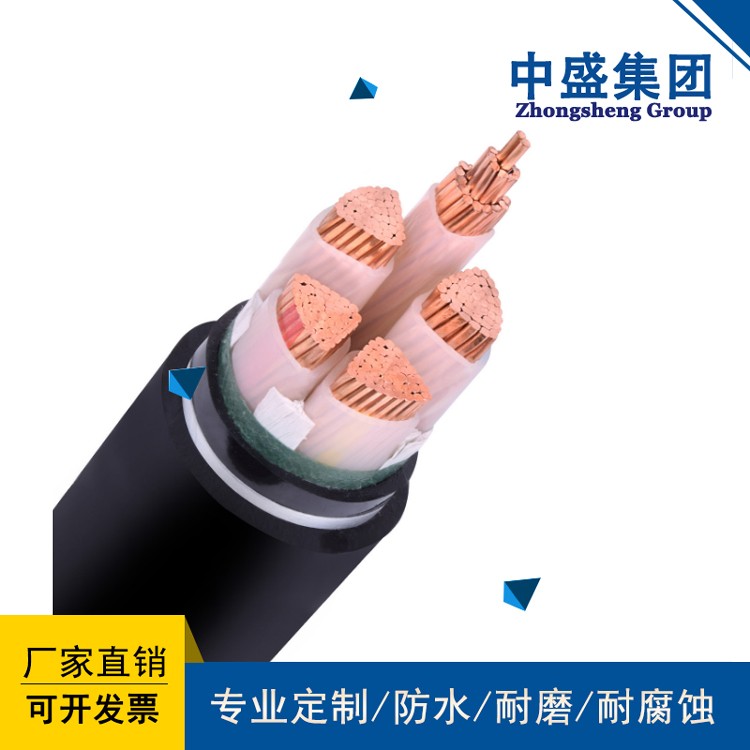 中盛電纜防鼠防蟻電纜FSY11-ZR-YJV 5*16