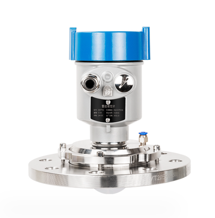 高頻雷達(dá)料位計(jì)