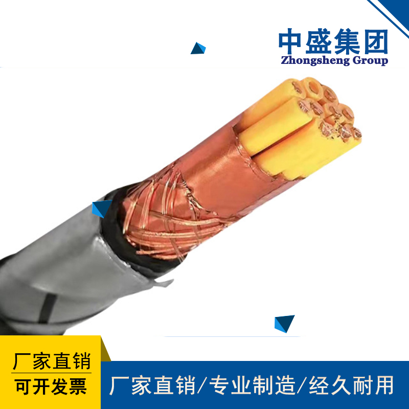 ZRC-DJYJP2YP2-22阻燃計(jì)算機(jī)屏蔽電纜