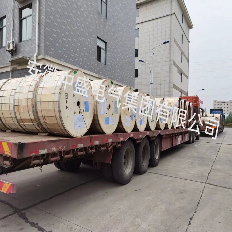 Large number of wire and cable exports--Anhui Zhongsheng