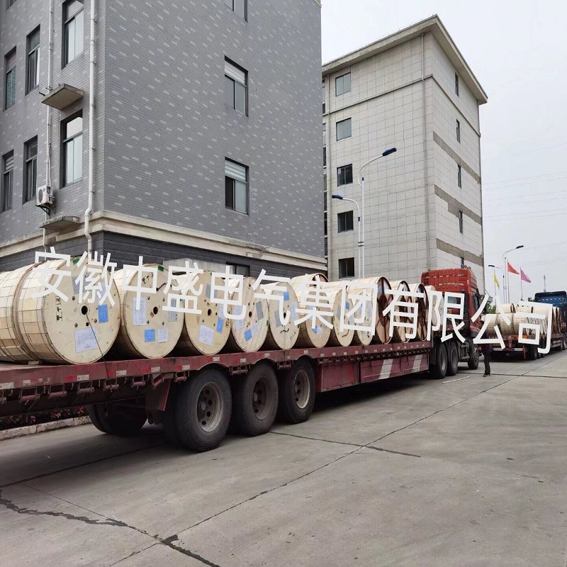 Large quantities of exported cables over the years--Anhui Zh