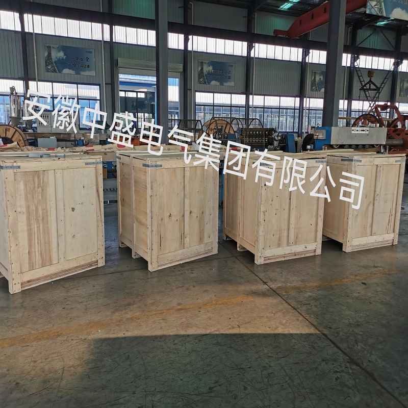 Anhui Zhongsheng Group Large quantity of export cables