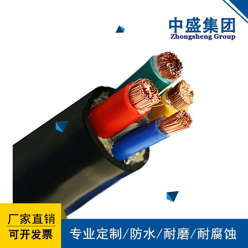 BPYJVPR variable frequency cable