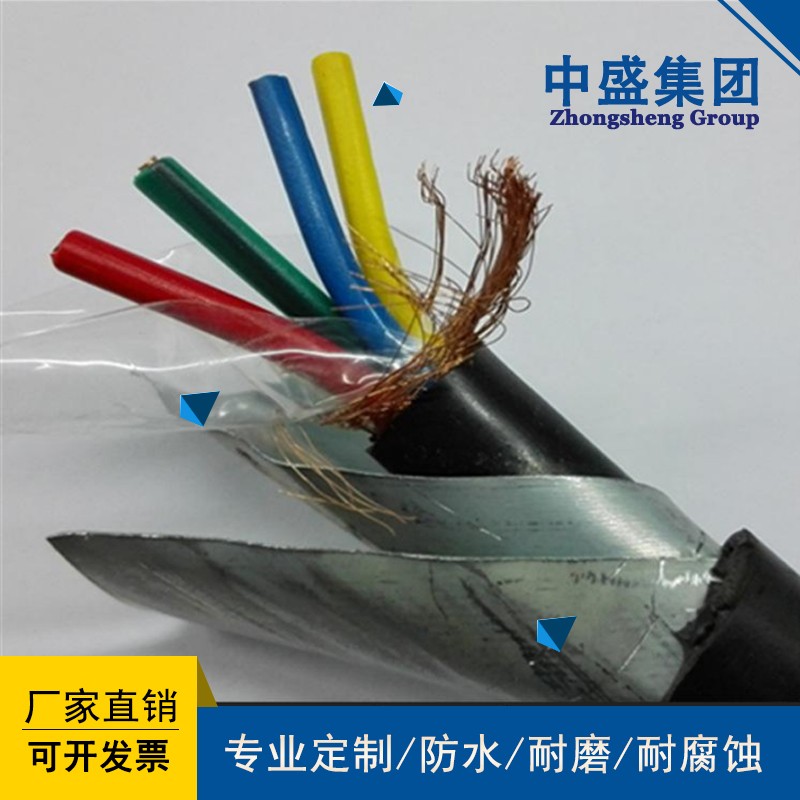 Anti rodent and ant cable DWFYSZR-KYYP2-33