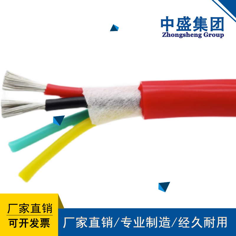 ZR-IA-DJFGRP22 High Temperature Computer Cable