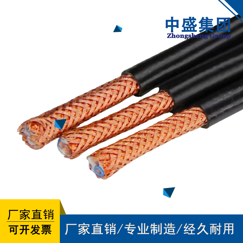 High temperature cable KFFP