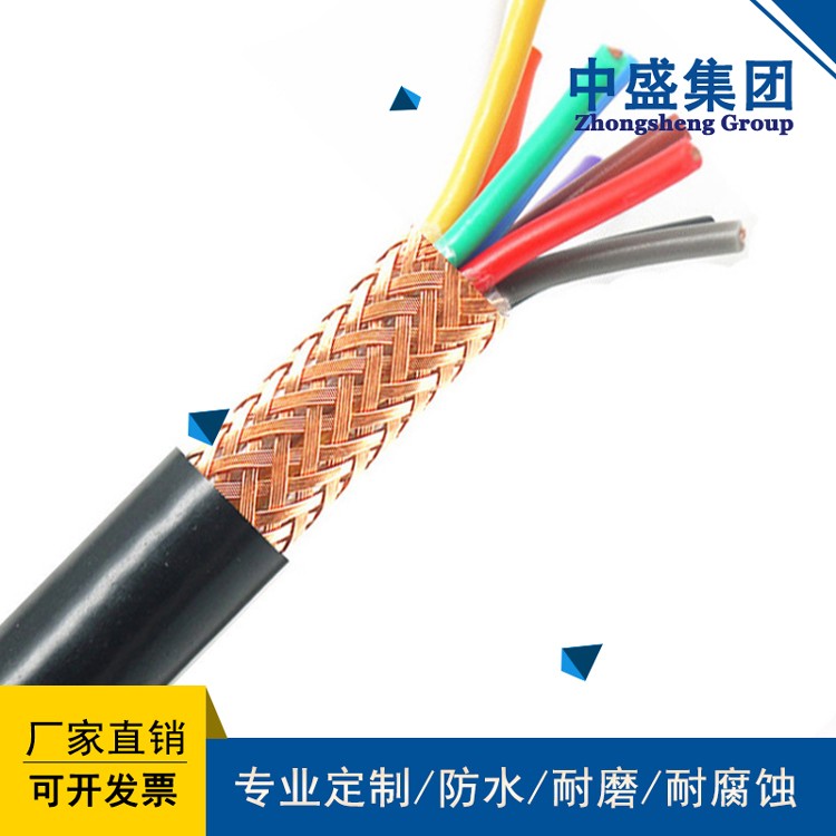 High temperature cable KFFRP