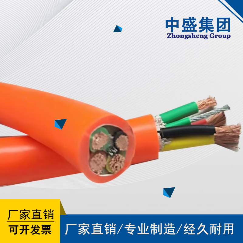 High temperature resistant cable KFGR