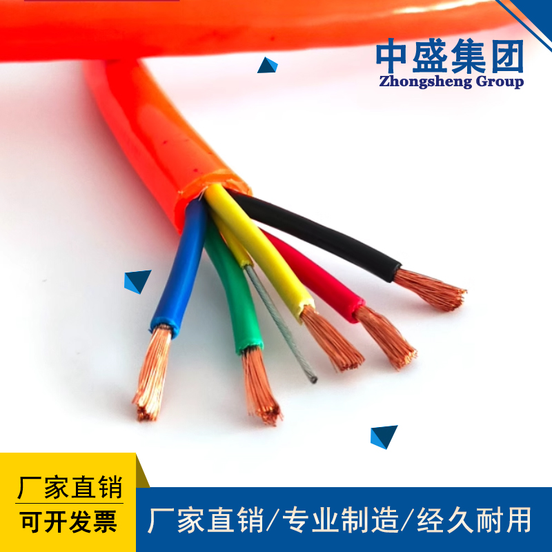 Silicone rubber high-temperature cableYGCF46R