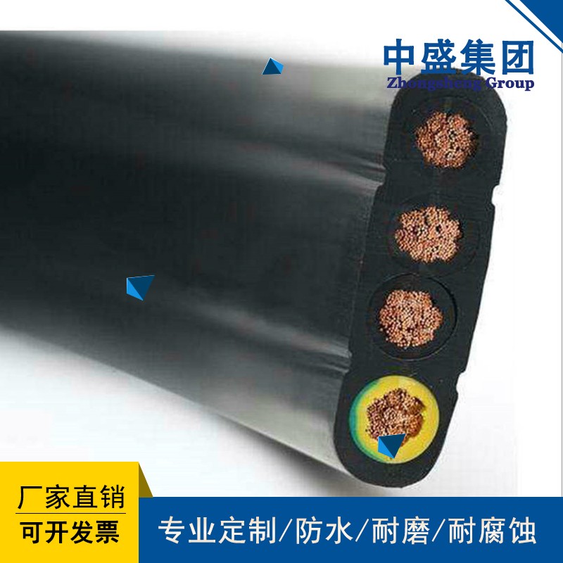 Waterproof flat cable YQSB