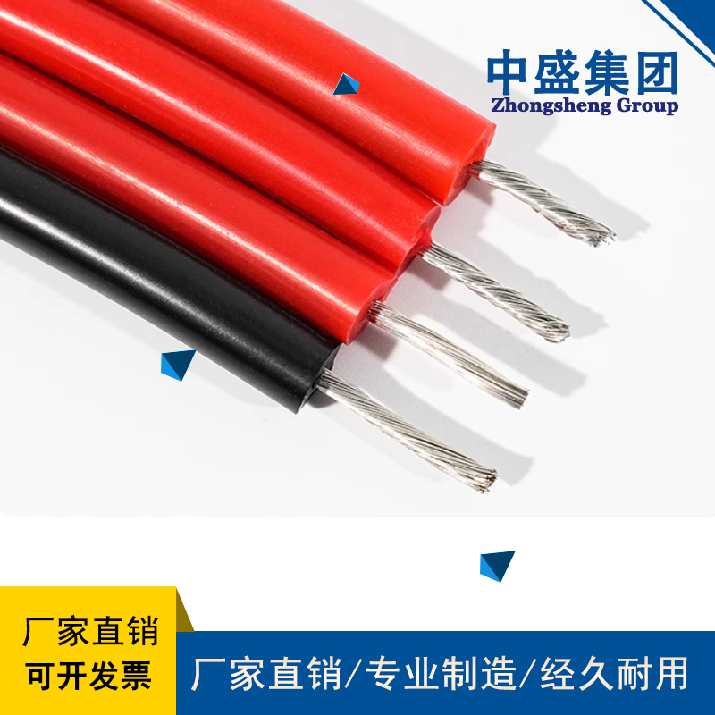 Motor winding lead wire JBQ