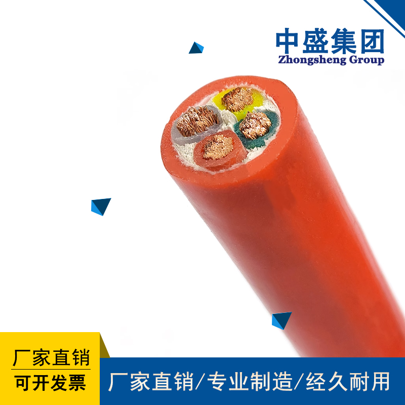 Variable frequency silicone rubber cable BPGGP