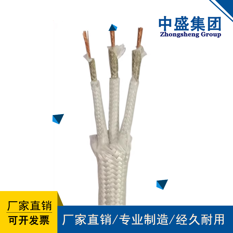 High temperature fire-resistant cable AHFBRP