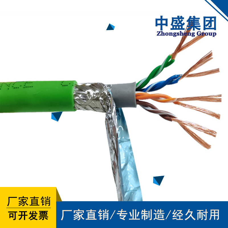 Encoder cableOil resistant signal control cableRVVYSP