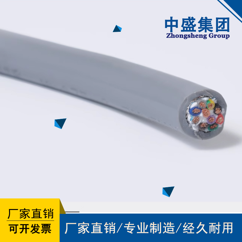 RS485 communication cable CAN busSTP-120Ω