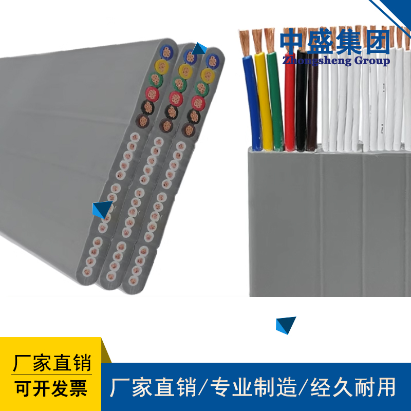 TVVBPG-TV elevator specific flat cable