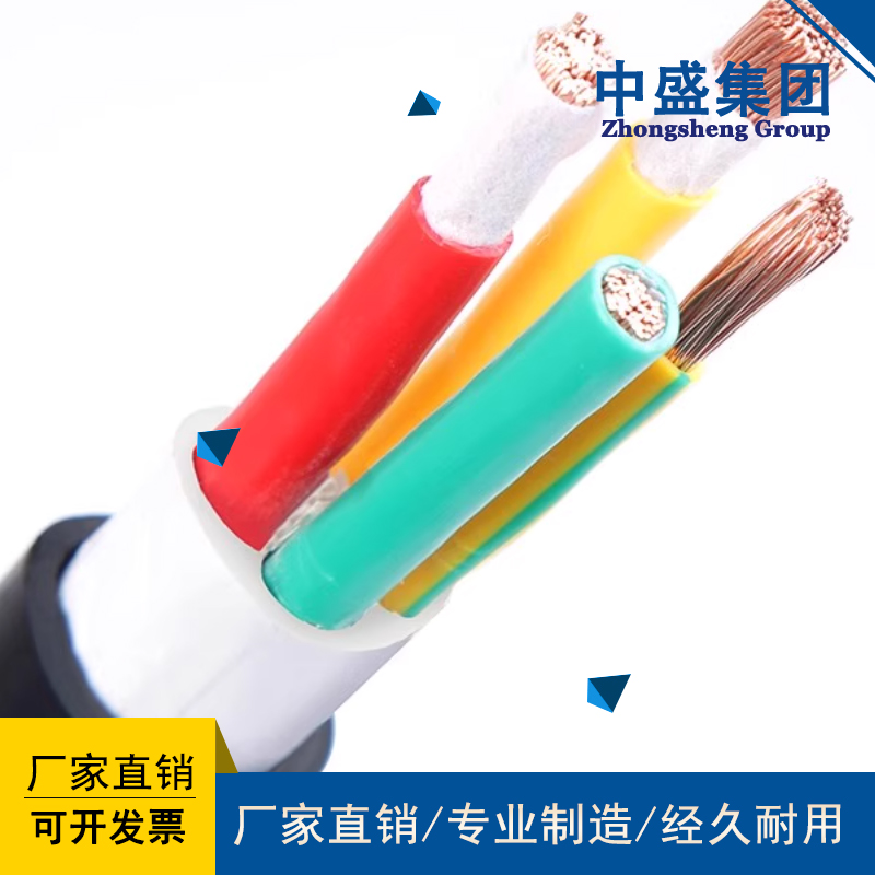 變頻電纜變頻器用電纜HYBPGVF-P2R 3*50+3*10