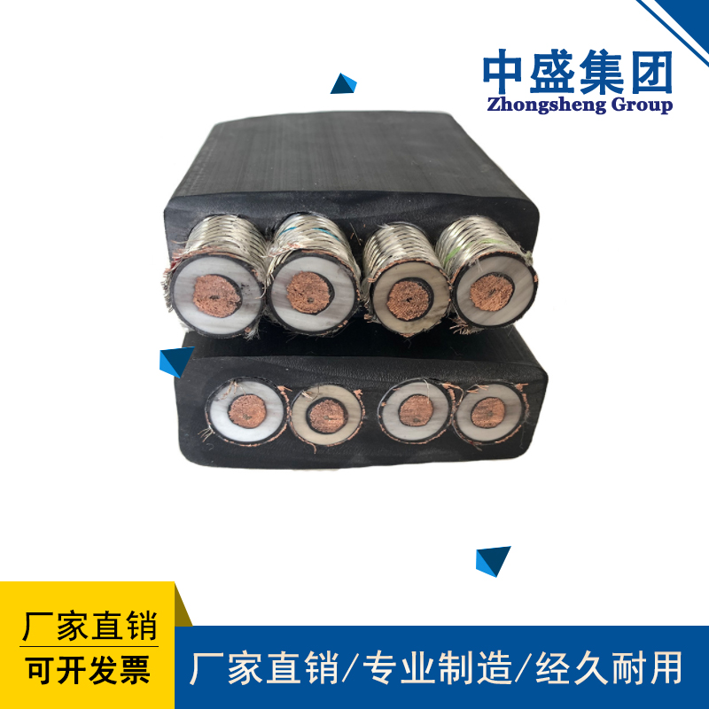 卷筒用高壓扁電纜YJGCFPB 6/10KV 3*35+3*16/3+6FO(9/125um)