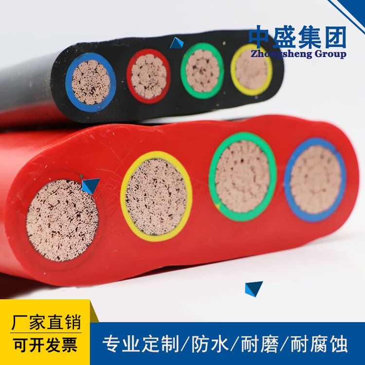 YJGCFPB 6/10KV 3X35+3X16/3+6FO high-voltage flat cable for r