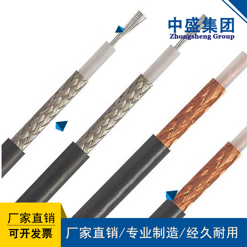 SYV-50-12-41 Solid Polyethylene Coaxial Cable